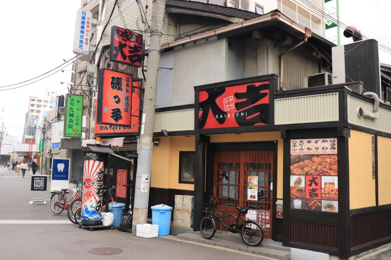 大阪ドーム徒歩10分、九条駅から3分、難波直通6分、海遊館7分、Usj11分 Villa Exterior photo