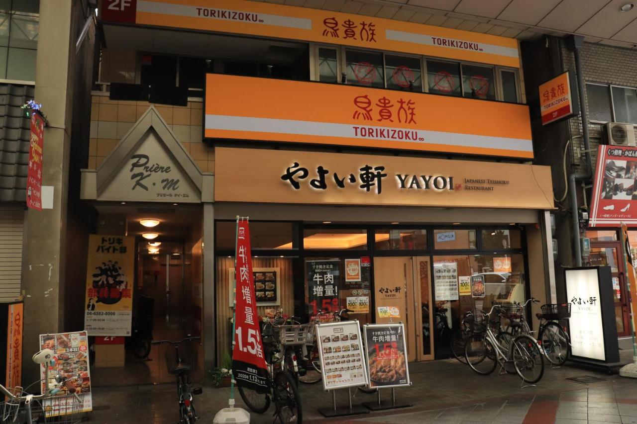 大阪ドーム徒歩10分、九条駅から3分、難波直通6分、海遊館7分、Usj11分 Villa Exterior photo