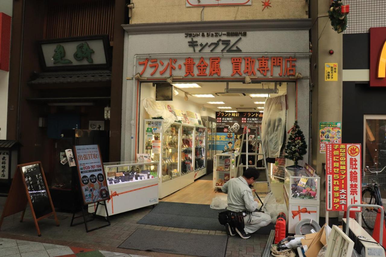 大阪ドーム徒歩10分、九条駅から3分、難波直通6分、海遊館7分、Usj11分 Villa Exterior photo